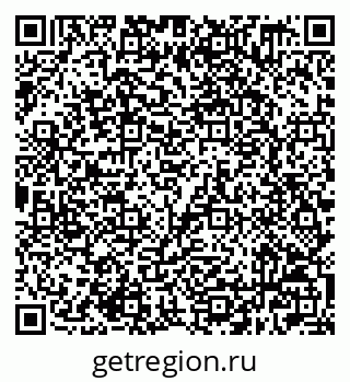 79632509865