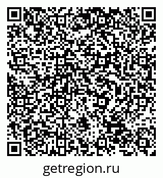 79632509866