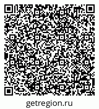 79632509867