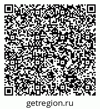 79632509868
