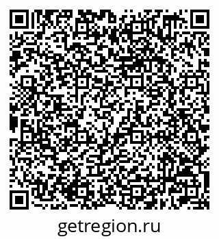 79632509869