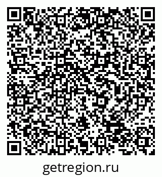 79632509870