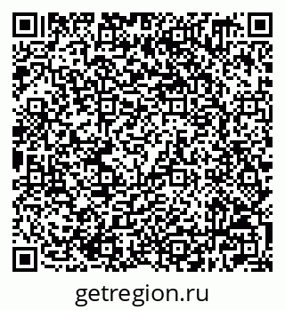 79632509872