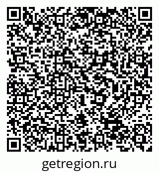 79632509880