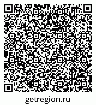 79632509890
