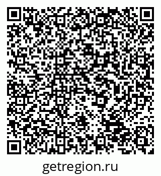 79632509900