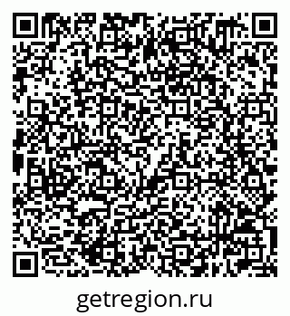79632509920