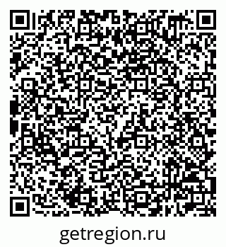 79632509945