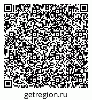 79632509967
