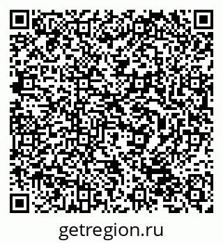79632510001
