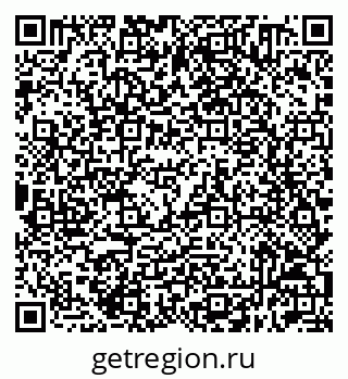 79632510040