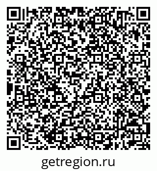 79632510043