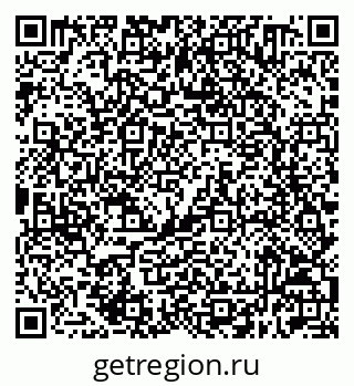 79632510048