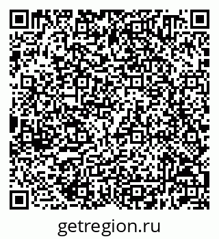 79632510049