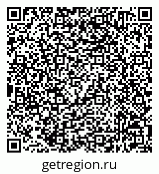 79632510117