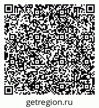 79632510121