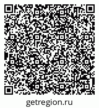 79632510132