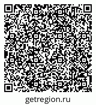 79632510137
