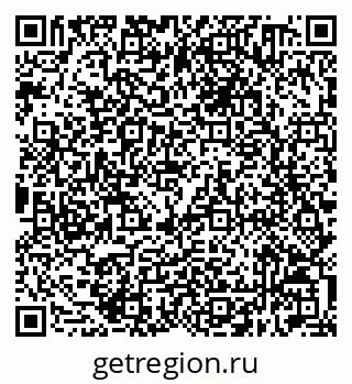 79632510139