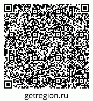 79632510142