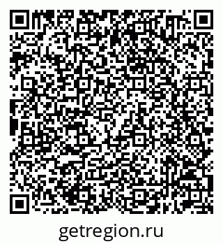 79632510145