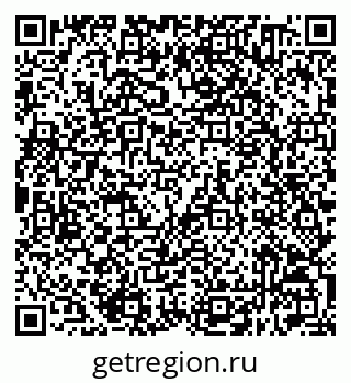 79632510172