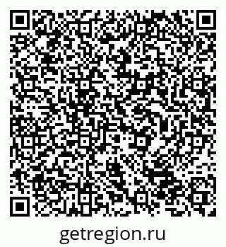 79632510174
