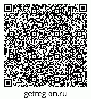 79632510175