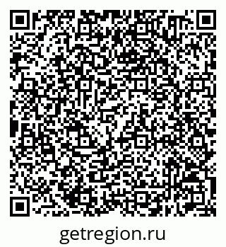 79632510179