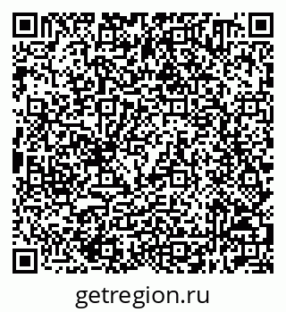 79632510186