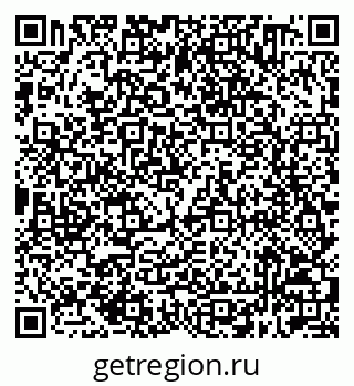 79632510189