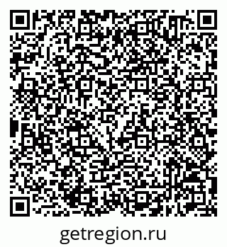 79632510190