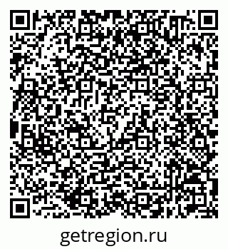 79632510192