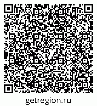 79632510194