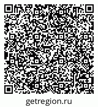 79632510208