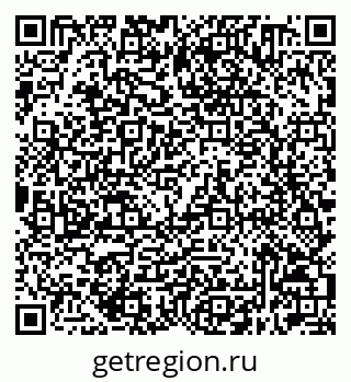 79632510209