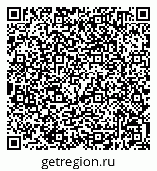 79632510238