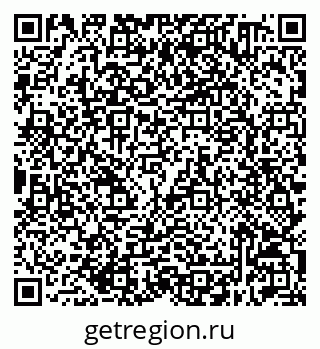 79632510254