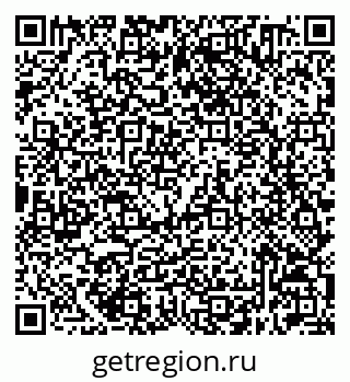 79632510255