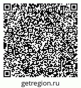79632510294
