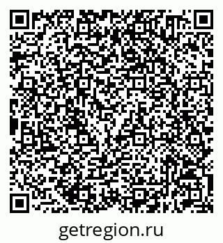 79632510470