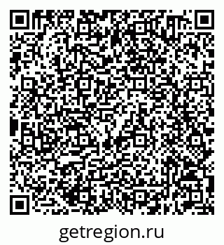 79632510497