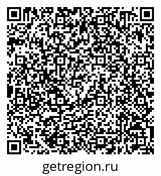 79632510523