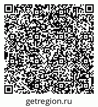 79632510534