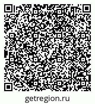 79632510540