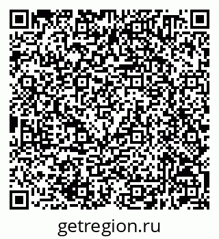 79632510567