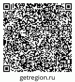 79632510600