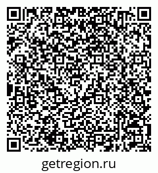 79632510616