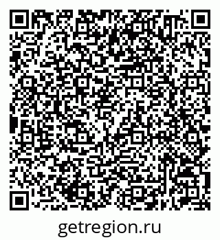 79632510619