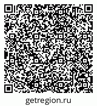 79632510650